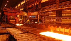 Steel Plant Industry